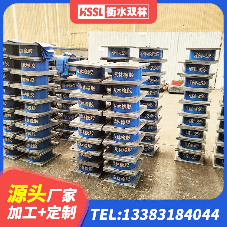 寒亭区LRB400橡胶隔震支座源头工厂 寒亭区LNR水平分散型隔震支座生产厂家 寒亭区铅芯橡皮支座多少钱 寒亭区LNR隔震支座500(II型)生产厂家 - 第3张
