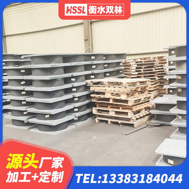 寒亭区房建橡胶抗震支座什么价格 寒亭区LNR1000支座厂家电话 寒亭区LNR天然橡胶支座什么价格 寒亭区HDR1100高阻尼橡胶支座什么价格 - 第3张