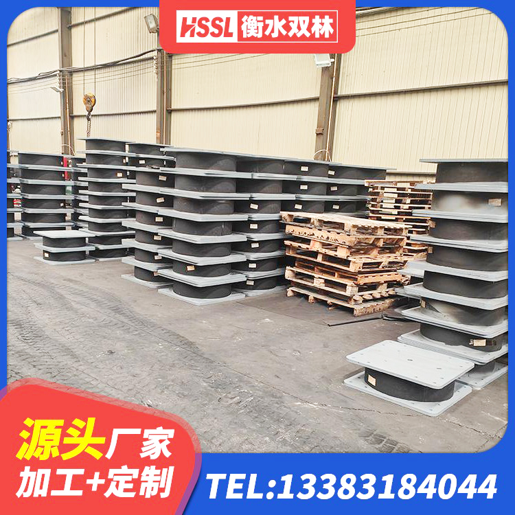 寒亭区LNR水平力分散型支座源头工厂 寒亭区建筑隔震支座LNRD420 寒亭区建筑工程叠层橡胶隔震支座生产厂家 寒亭区LNR水平分散形隔震支座厂家 - 第1张
