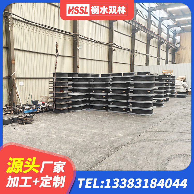 寒亭区高阻尼支座 寒亭区LNR水平力分散型支座什么价格 寒亭区建筑铅芯隔震隔震支座生产厂家 寒亭区水平力隔震橡胶支座 - 第5张