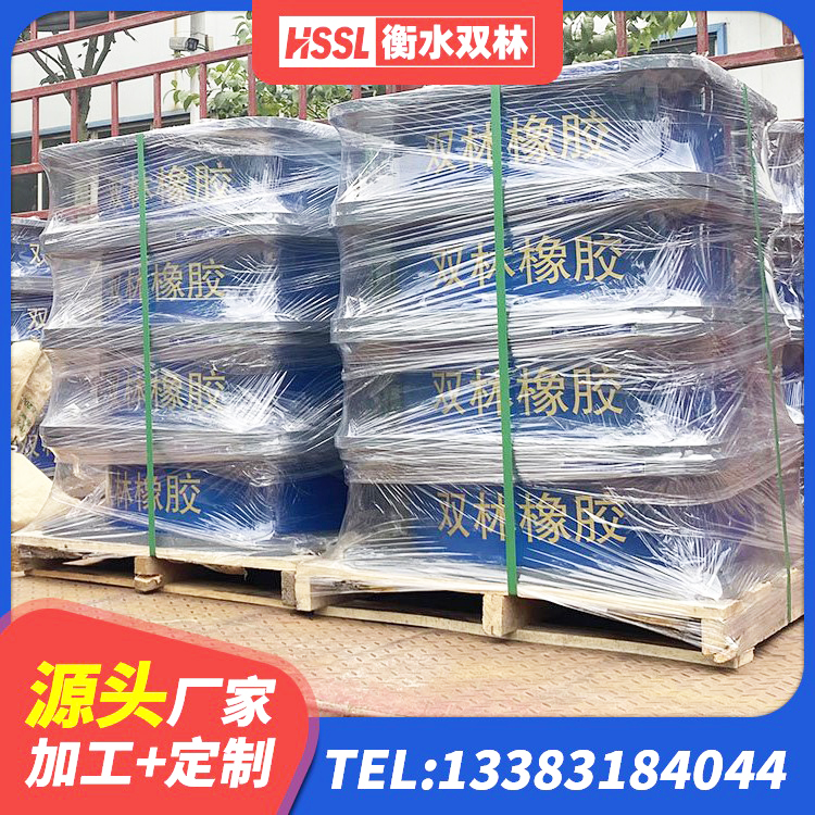 寒亭区房建橡胶抗震支座什么价格 寒亭区LNR1000支座厂家电话 寒亭区LNR天然橡胶支座什么价格 寒亭区HDR1100高阻尼橡胶支座什么价格 - 第4张