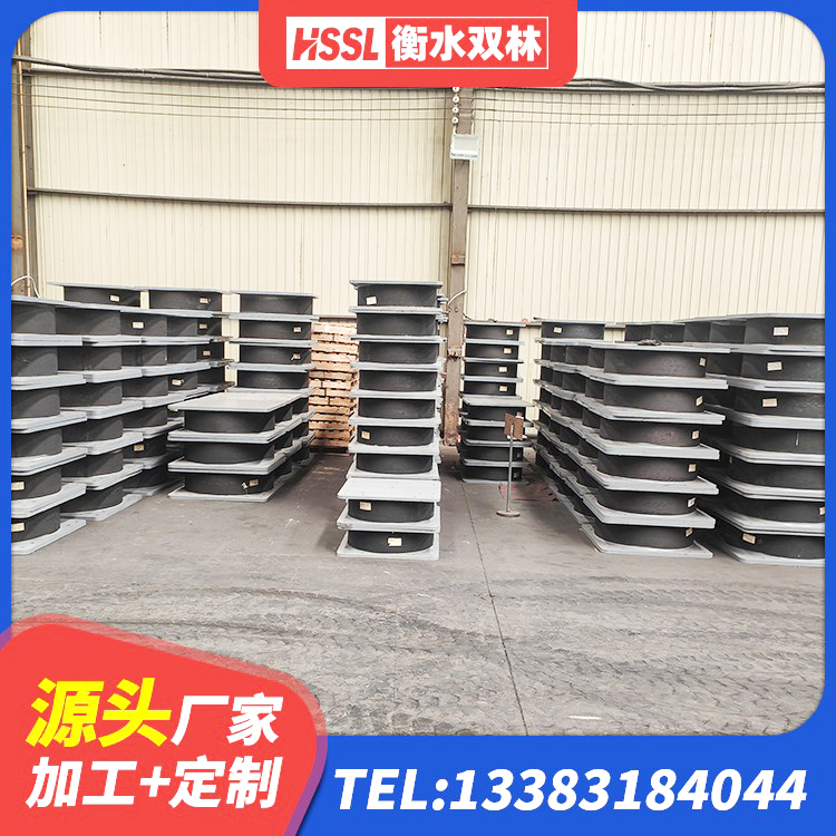 寒亭区LNR水平力分散型支座源头工厂 寒亭区建筑隔震支座LNRD420 寒亭区建筑工程叠层橡胶隔震支座生产厂家 寒亭区LNR水平分散形隔震支座厂家 - 第8张
