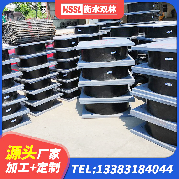 寒亭区铅芯隔震支座LRB1000厂家 寒亭区LRB600的隔震支座生产厂家 寒亭区LNR1100天然隔震支座源头工厂 寒亭区高阻尼高阻尼隔震支座厂家 - 第6张