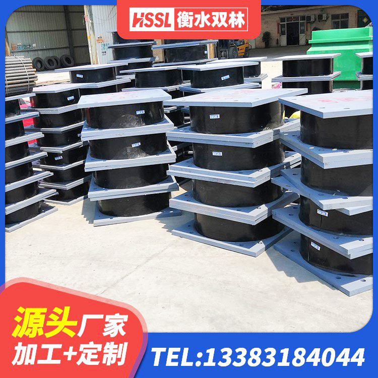 寒亭区抗震橡胶隔震支座工厂源头工厂 寒亭区隔震减震支座多少钱 寒亭区建筑厚叠层橡胶隔震支座源头工厂 寒亭区普通橡胶隔震支座 - 第8张