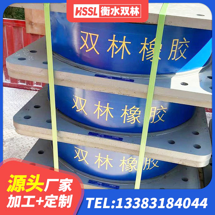 寒亭区LRB900-Ⅱ型隔震支座 寒亭区建筑抗震橡胶隔震支座生产厂家 寒亭区高阻尼HDR隔震支座什么价格 寒亭区LNR1000橡胶隔震支座多少钱 - 第5张