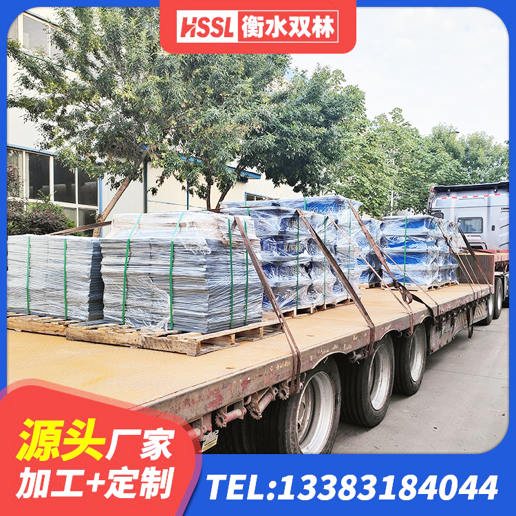 寒亭区SHDR较高阻尼隔震支座厂家电话 寒亭区圆形隔震支座多少钱 寒亭区水平力分散型LNR橡胶支座多少钱 寒亭区LNR1300隔震支座厂家 - 第1张