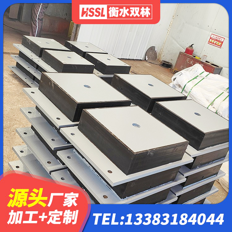 寒亭区LNR水平力分散型支座源头工厂 寒亭区建筑隔震支座LNRD420 寒亭区建筑工程叠层橡胶隔震支座生产厂家 寒亭区LNR水平分散形隔震支座厂家 - 第2张