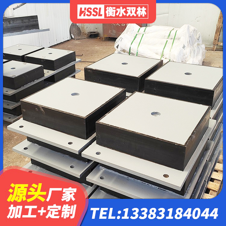 寒亭区高阻尼支座 寒亭区LNR水平力分散型支座什么价格 寒亭区建筑铅芯隔震隔震支座生产厂家 寒亭区水平力隔震橡胶支座 - 第10张