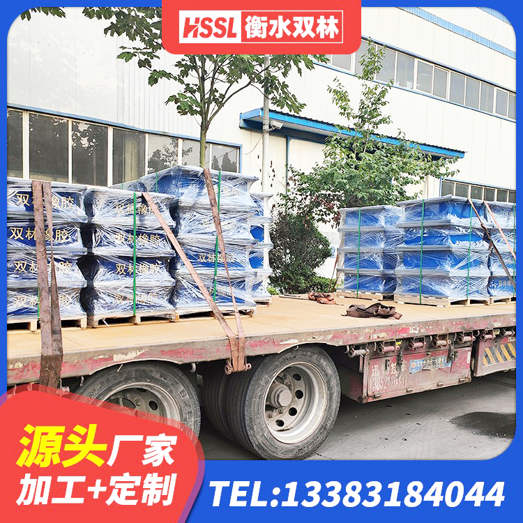 寒亭区建筑隔震减震隔震支座 寒亭区建筑高阻尼减震支座生产厂家 寒亭区橡胶隔震支座LNR400源头工厂 寒亭区LRB隔震支座600(II型)厂家 - 第2张