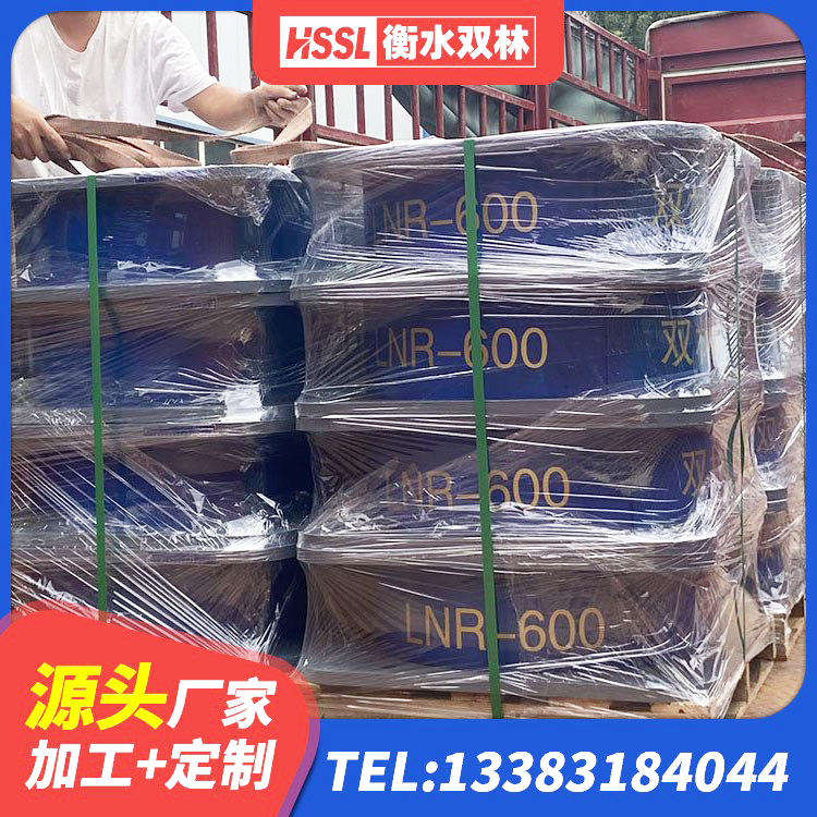 寒亭区橡胶支座LNR 寒亭区HDR1400高阻尼隔震支座什么价格 寒亭区J4Q铅芯隔震支座生产厂家 寒亭区建筑橡胶隔震支座定做厂家 - 第9张