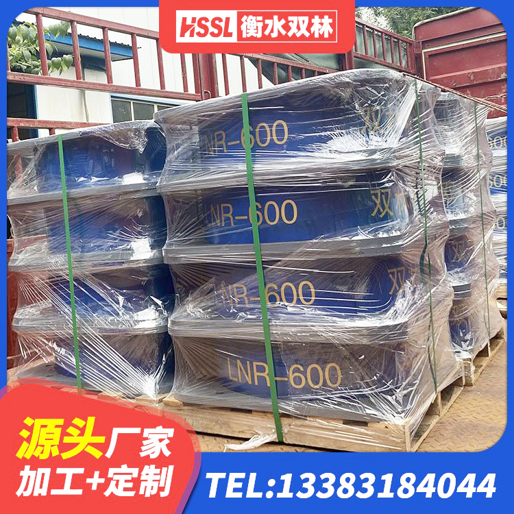 寒亭区铅芯隔震支座LRB1000厂家 寒亭区LRB600的隔震支座生产厂家 寒亭区LNR1100天然隔震支座源头工厂 寒亭区高阻尼高阻尼隔震支座厂家 - 第7张