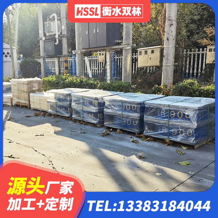 寒亭区铅芯隔震支座LRB1000厂家 寒亭区LRB600的隔震支座生产厂家 寒亭区LNR1100天然隔震支座源头工厂 寒亭区高阻尼高阻尼隔震支座厂家 - 第4张