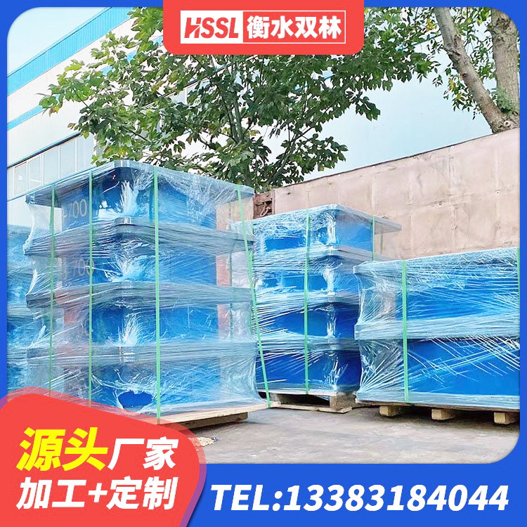 寒亭区矩形高阻尼隔震橡胶支座什么价格 寒亭区LNR橡胶隔震支座D420 寒亭区LNRD-300建筑隔震支座生产厂家 寒亭区LNR900建筑隔震橡胶支座生产加工 - 第1张
