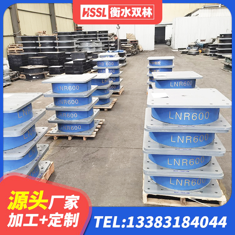 寒亭区LRB900-Ⅱ型隔震支座 寒亭区建筑抗震橡胶隔震支座生产厂家 寒亭区高阻尼HDR隔震支座什么价格 寒亭区LNR1000橡胶隔震支座多少钱 - 第6张