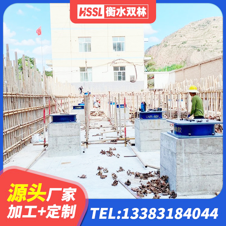 寒亭区建筑高阻尼比隔震支座厂家 寒亭区矩形高阻尼隔震支座生产厂家 寒亭区隔振支座生产厂家 寒亭区HDR1100高阻尼橡胶隔震支座 - 第3张