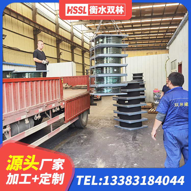 寒亭区LRB400橡胶隔震支座源头工厂 寒亭区LNR水平分散型隔震支座生产厂家 寒亭区铅芯橡皮支座多少钱 寒亭区LNR隔震支座500(II型)生产厂家 - 第8张