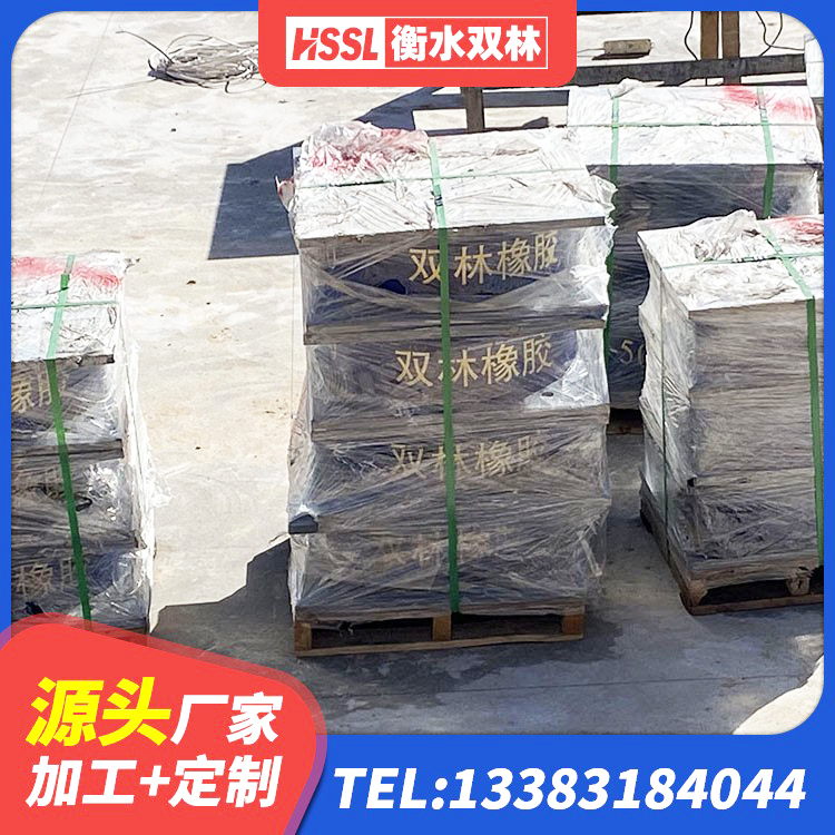 寒亭区水平分散型橡胶隔震支座厂家 寒亭区建筑住宅隔震支座厂家 寒亭区LNR1100隔震支座生产厂家 寒亭区建筑橡胶型隔震支座源头工厂 - 第6张