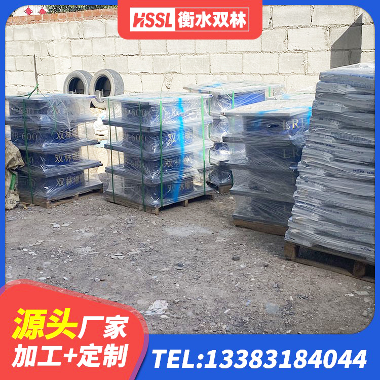 寒亭区矩形高阻尼隔震橡胶支座什么价格 寒亭区LNR橡胶隔震支座D420 寒亭区LNRD-300建筑隔震支座生产厂家 寒亭区LNR900建筑隔震橡胶支座生产加工 - 第4张