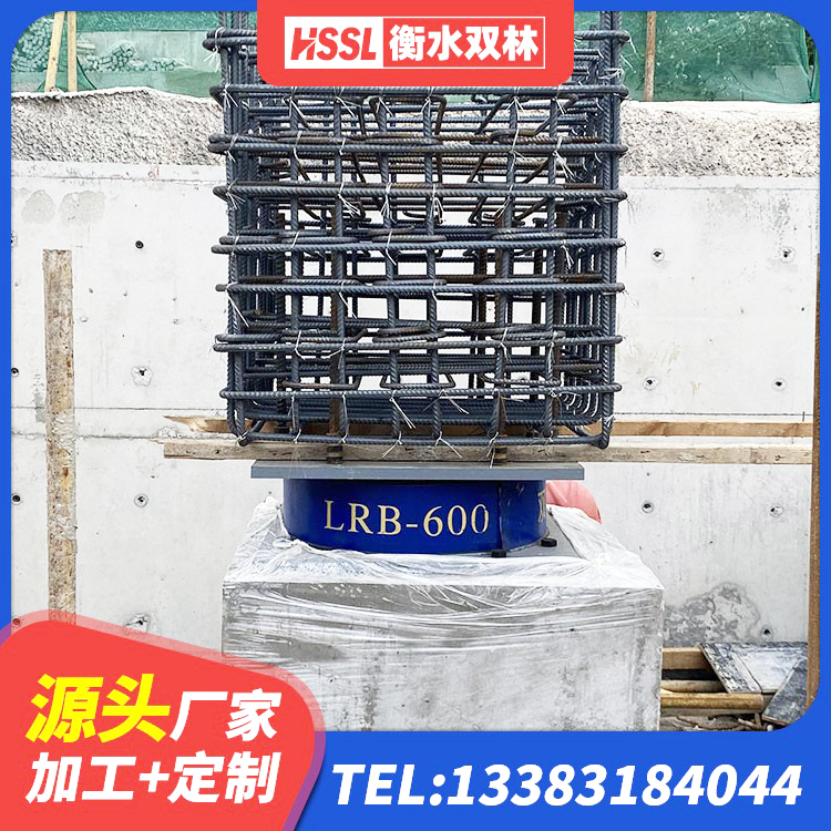 寒亭区橡胶隔震支座1型 寒亭区Y4Q隔震支座厂家 寒亭区农村建筑隔震支座 寒亭区水平力分散型隔震支座LNR - 第3张