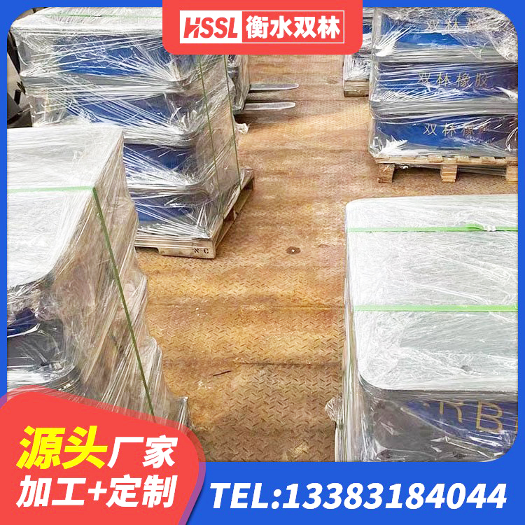 寒亭区铅芯隔震支座LRB1000厂家 寒亭区LRB600的隔震支座生产厂家 寒亭区LNR1100天然隔震支座源头工厂 寒亭区高阻尼高阻尼隔震支座厂家 - 第2张