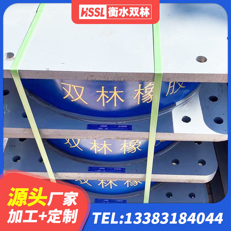 寒亭区LRB400橡胶隔震支座源头工厂 寒亭区LNR水平分散型隔震支座生产厂家 寒亭区铅芯橡皮支座多少钱 寒亭区LNR隔震支座500(II型)生产厂家 - 第6张