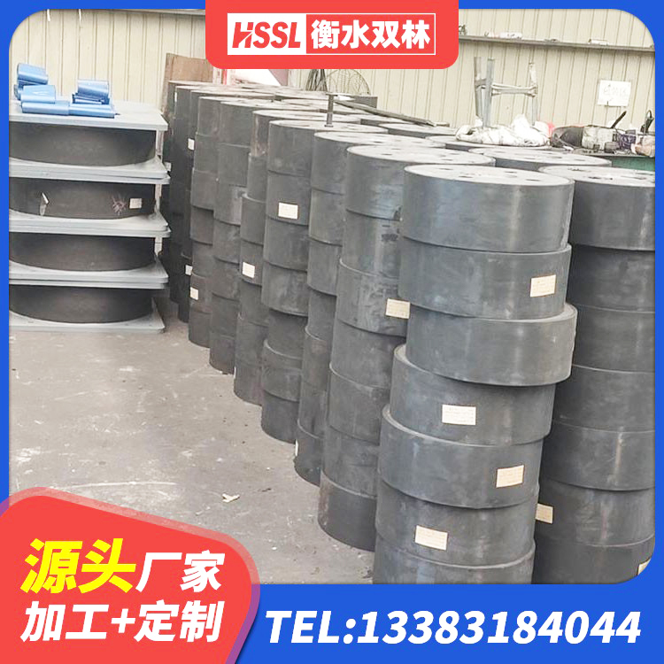 寒亭区LNR水平力分散型支座源头工厂 寒亭区建筑隔震支座LNRD420 寒亭区建筑工程叠层橡胶隔震支座生产厂家 寒亭区LNR水平分散形隔震支座厂家 - 第4张
