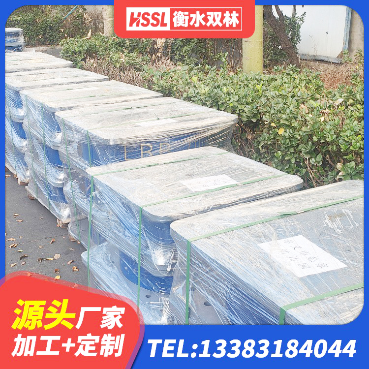 寒亭区水平分散型橡胶隔震支座厂家 寒亭区建筑住宅隔震支座厂家 寒亭区LNR1100隔震支座生产厂家 寒亭区建筑橡胶型隔震支座源头工厂 - 第8张