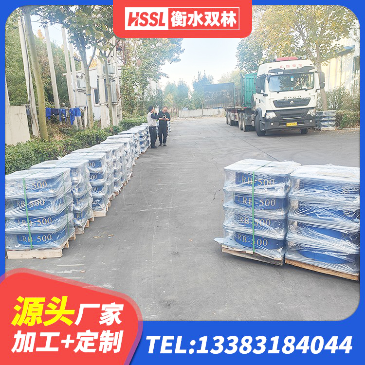 寒亭区橡胶减隔震支座厂家 寒亭区LNR橡胶支座生产厂家 寒亭区矩形铅芯隔震支座源头工厂 寒亭区圆形高阻尼隔震支座的价格 - 第6张