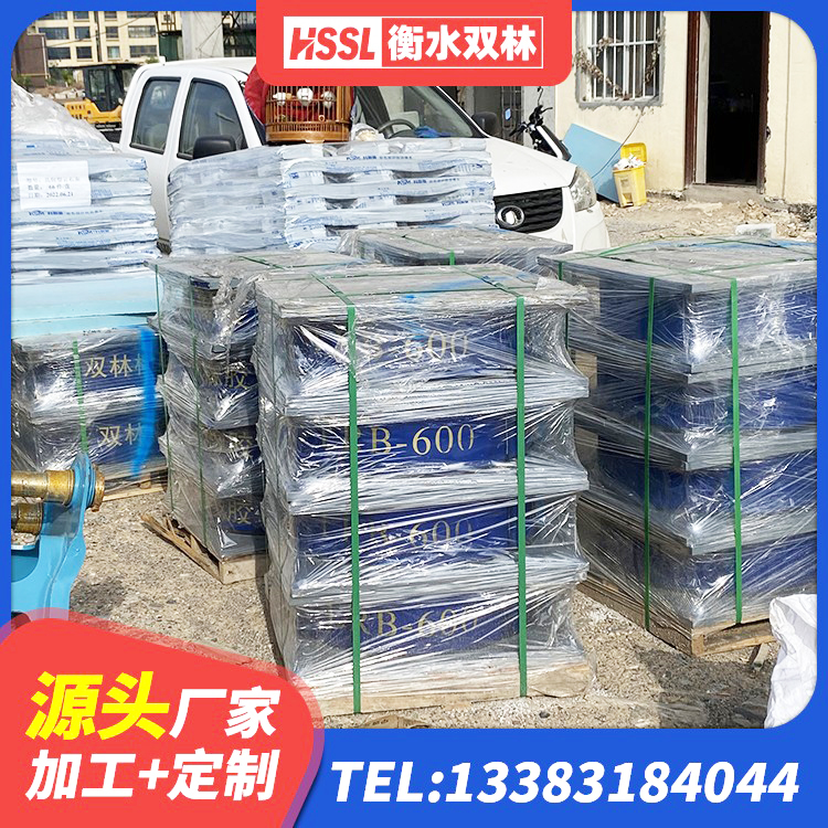 寒亭区SHDR较高阻尼隔震支座厂家电话 寒亭区圆形隔震支座多少钱 寒亭区水平力分散型LNR橡胶支座多少钱 寒亭区LNR1300隔震支座厂家 - 第9张